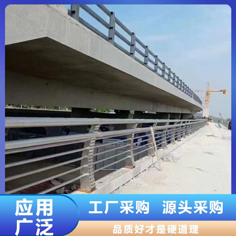 桥梁防撞护栏厂家-信守承诺