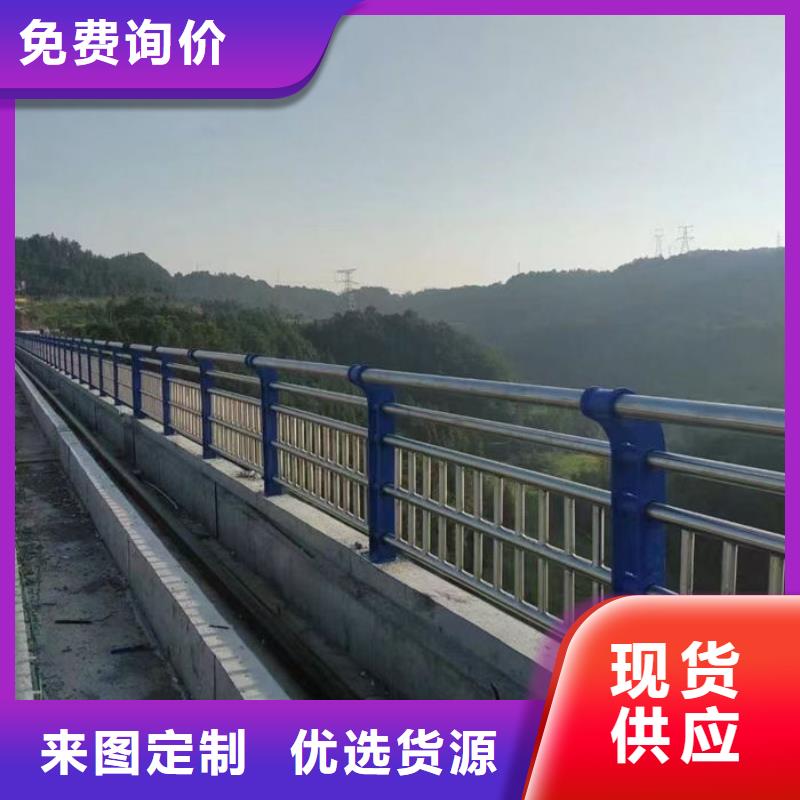 不锈钢市政护栏质量有保障的厂家