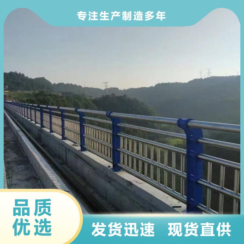 值得信赖的河道护栏厂家