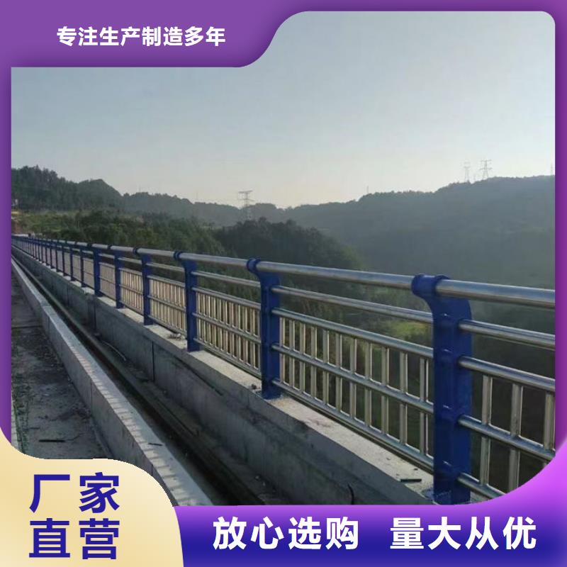 锌钢市政护栏厂家厂家-全国接单