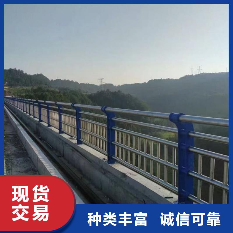 买市政护栏认准大厂家