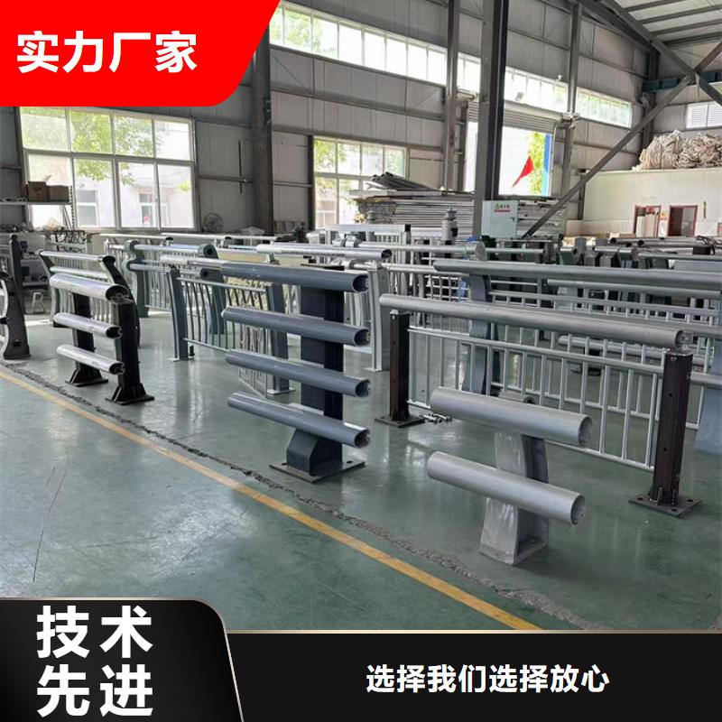 河道防撞栏杆厂家在什么位置
