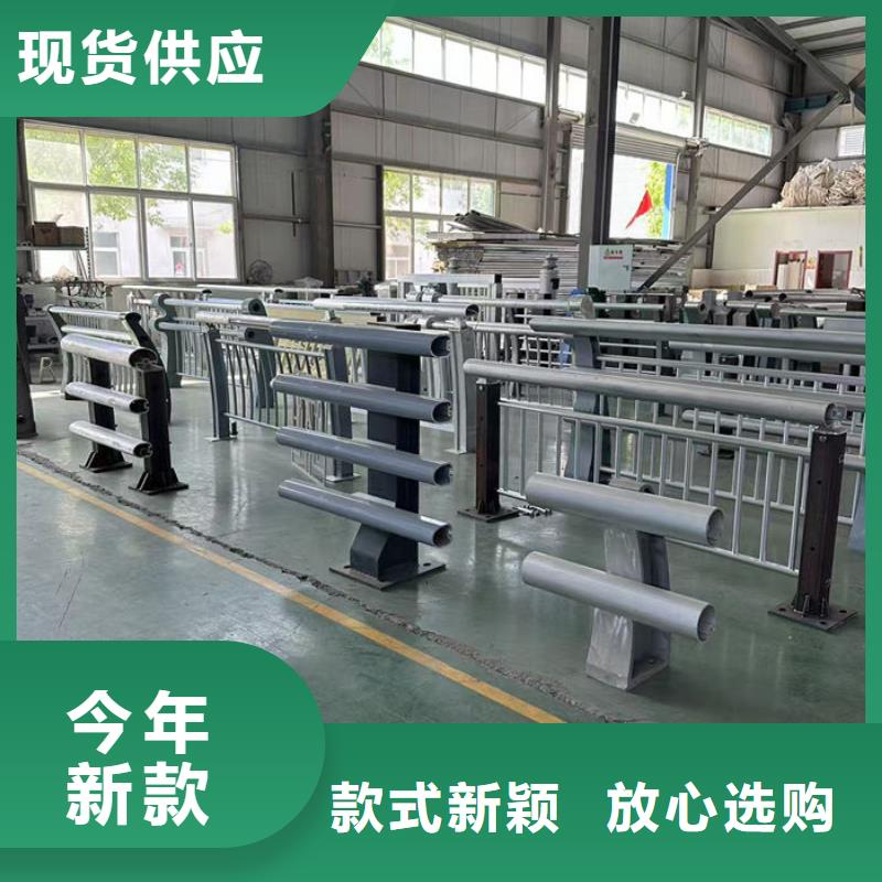 不锈钢防撞护栏-放心采购