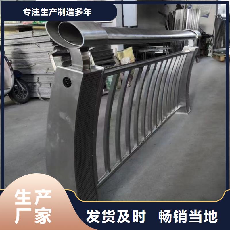 景区护栏厂家