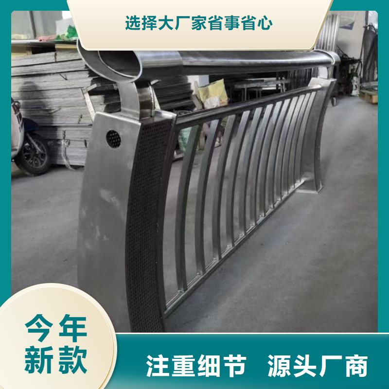 值得信赖的河道护栏厂家