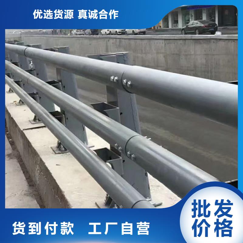 人行道隔离栏杆采购找口碑厂家
