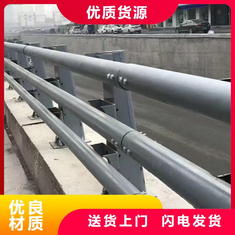 锌钢市政护栏厂家现货定做