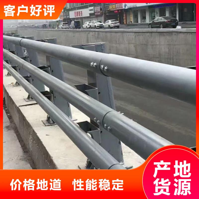 不锈钢防撞栏杆用途广