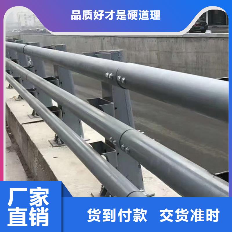 防撞护栏服务至上
