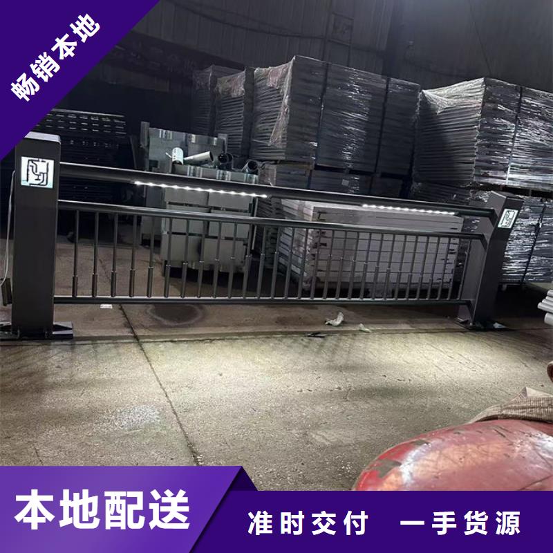 优惠的观景台缆索护栏品牌厂家