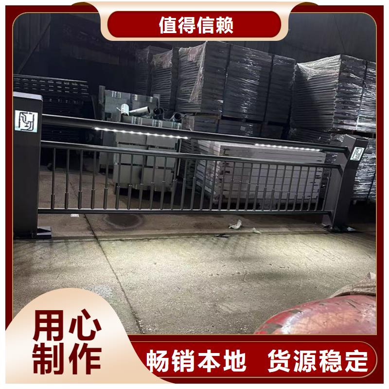 锌钢市政护栏厂家厂家-全国接单