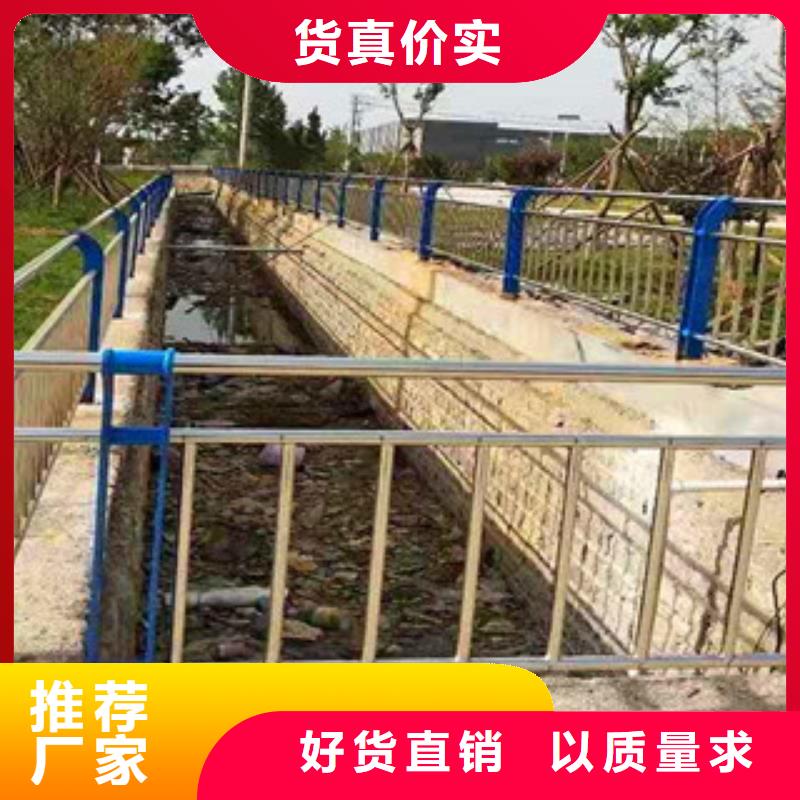 不锈钢护栏河道防撞栏杆满足多种行业需求