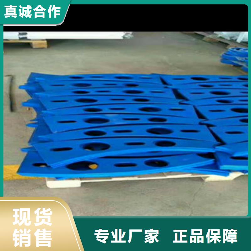 不锈钢护栏-防撞护栏立柱懂您所需