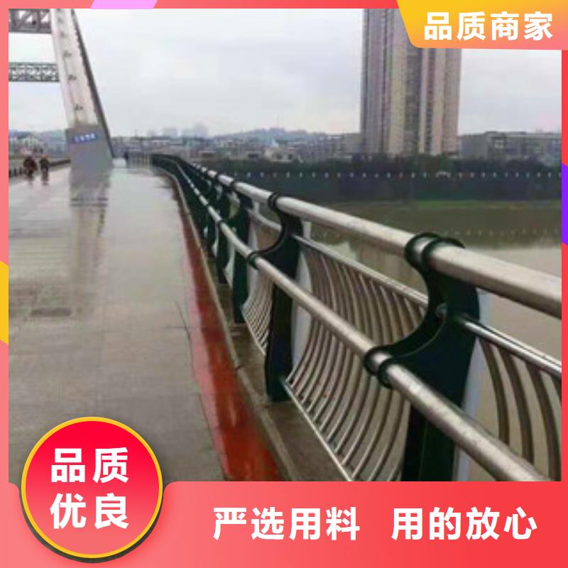 不锈钢护栏不锈钢复合管护栏可定制有保障