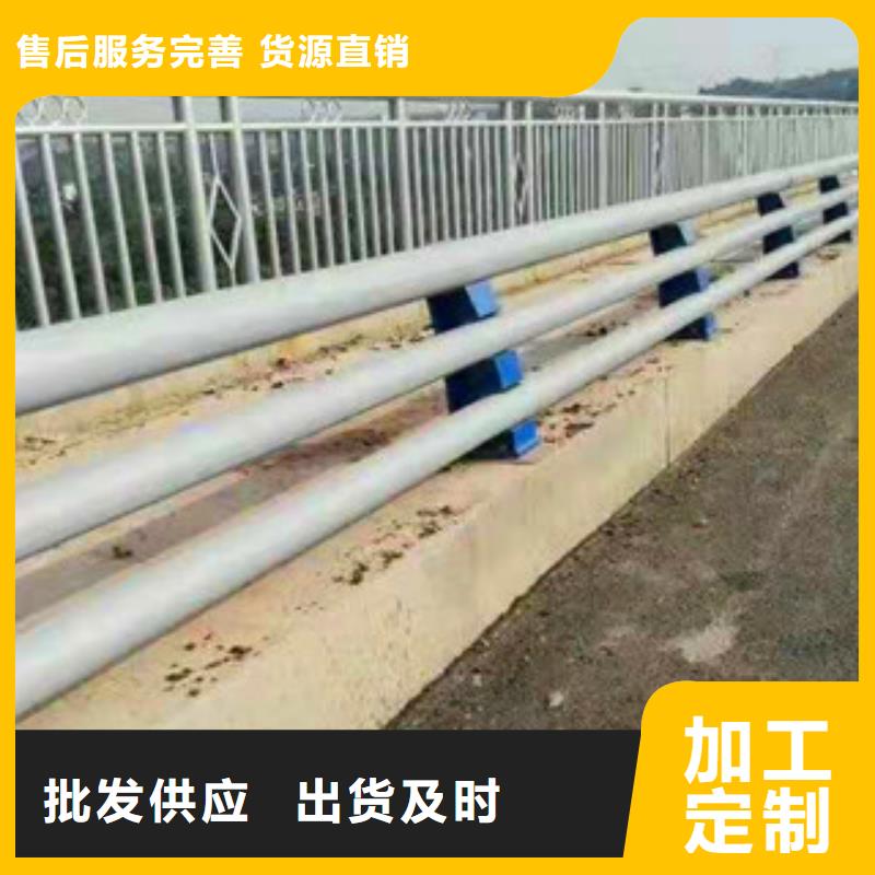不锈钢护栏-防撞护栏立柱懂您所需