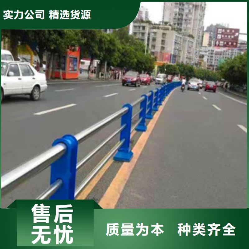 【不锈钢护栏】-q235b波形护栏板品牌大厂家