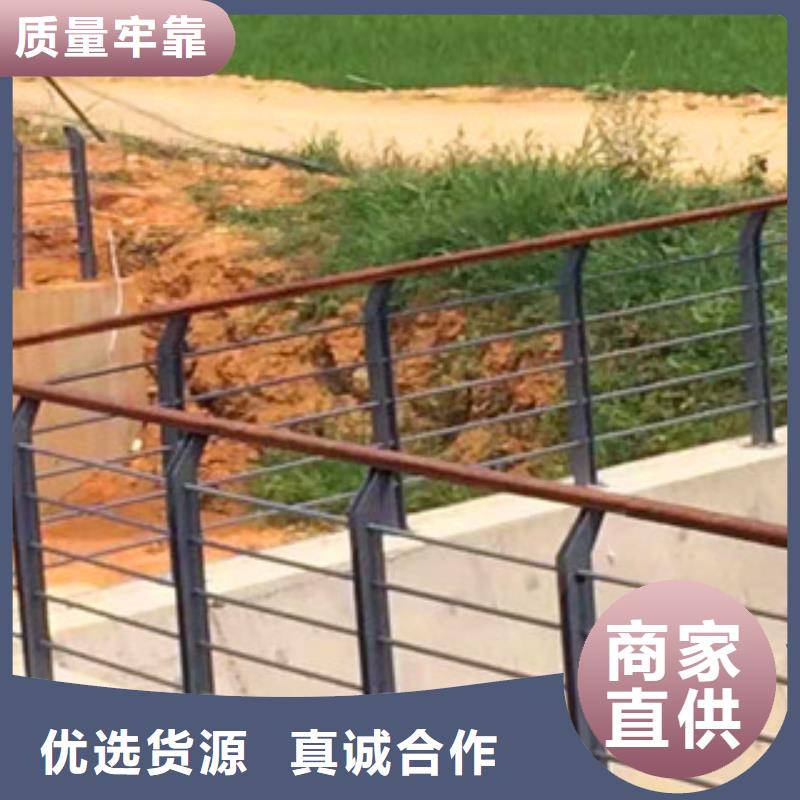 不锈钢护栏道路护栏销售的是诚信