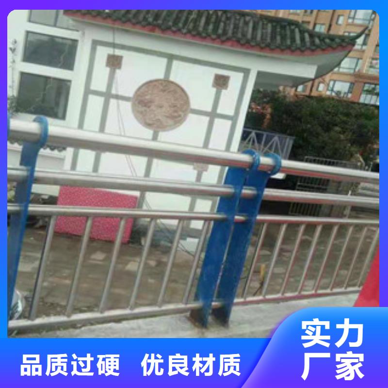 不锈钢护栏桥梁镀锌护栏生产加工