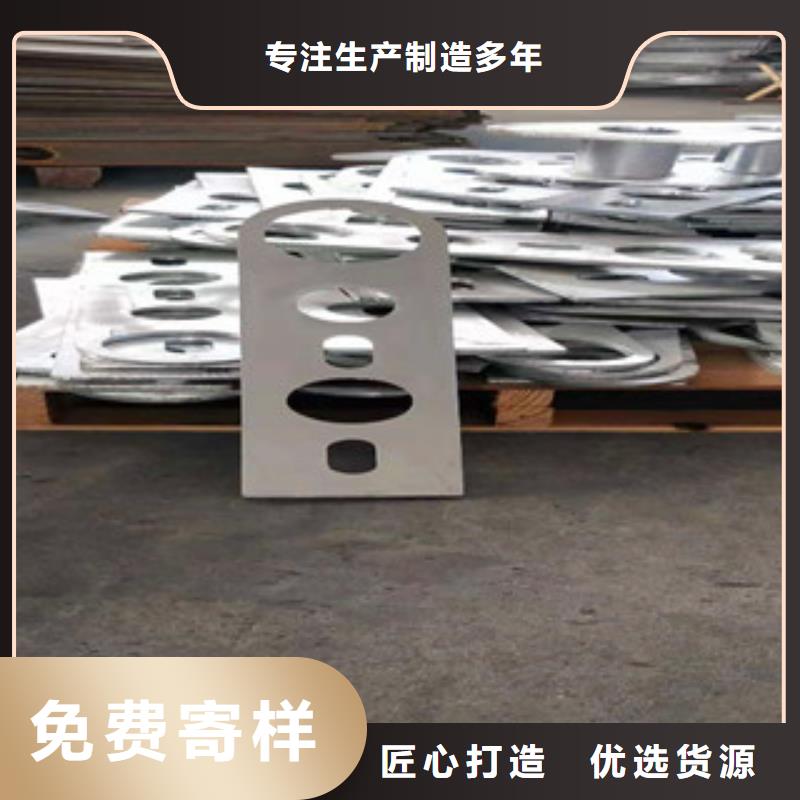 不锈钢护栏-防撞护栏立柱懂您所需