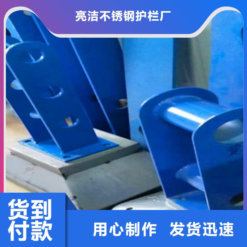 【不锈钢护栏不锈钢复合管栏杆现货直供】
