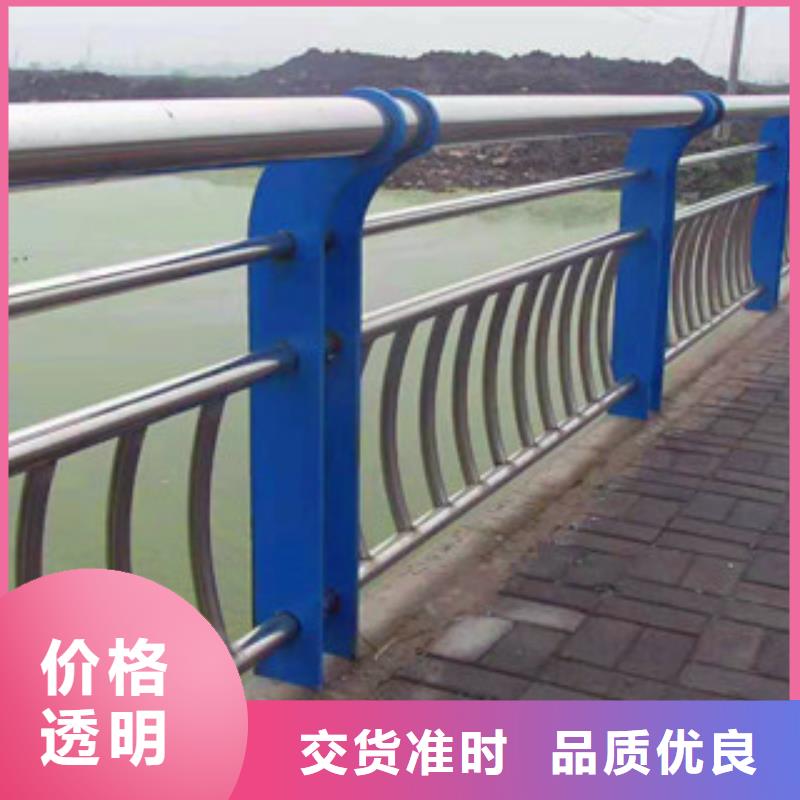 桥梁护栏交通防撞围栏使用方法