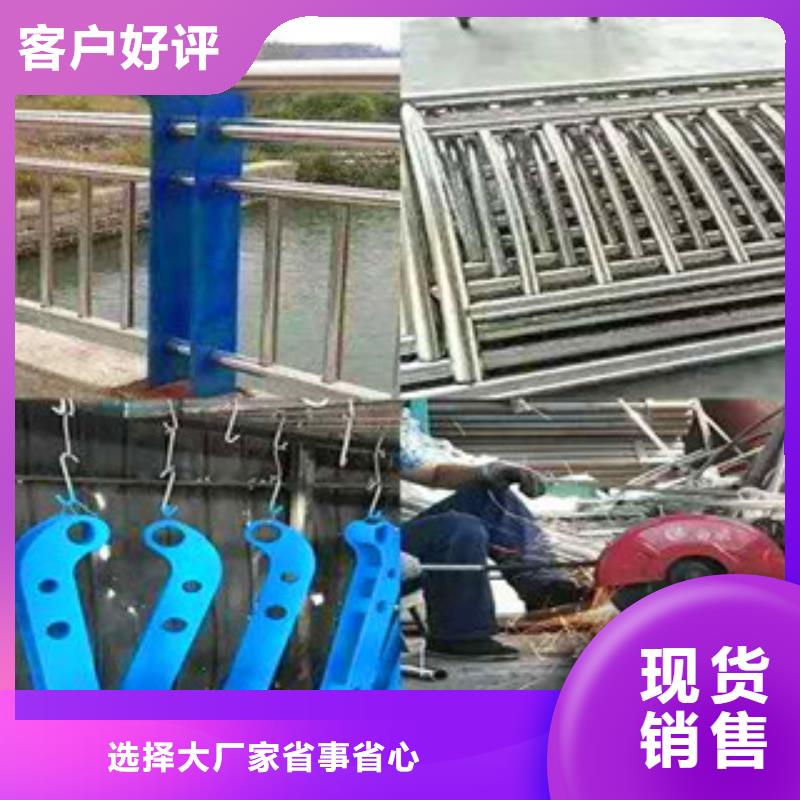 桥梁护栏【防撞桥梁护栏】厂家工艺先进