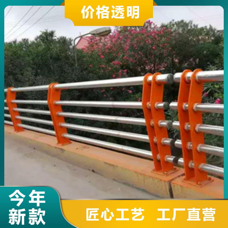 桥梁护栏桥梁镀锌护栏诚信经营现货现发