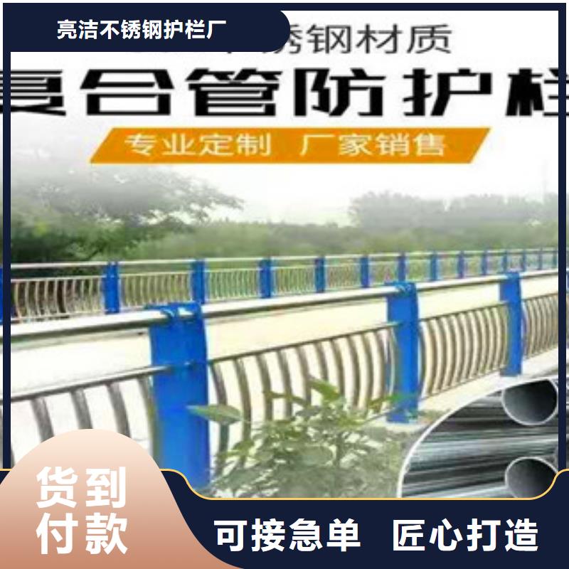 桥梁护栏【波形护栏】客户满意度高