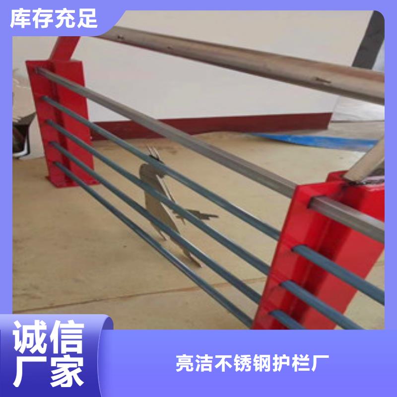 【桥梁护栏-桥梁立柱源头厂家供应】