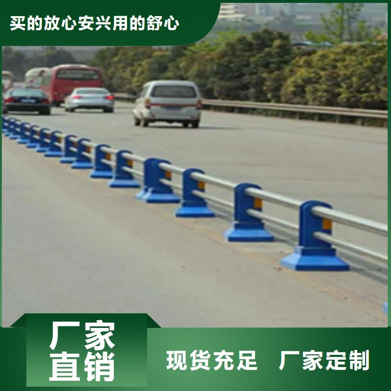 桥梁护栏,不锈钢复合管护栏老品牌厂家