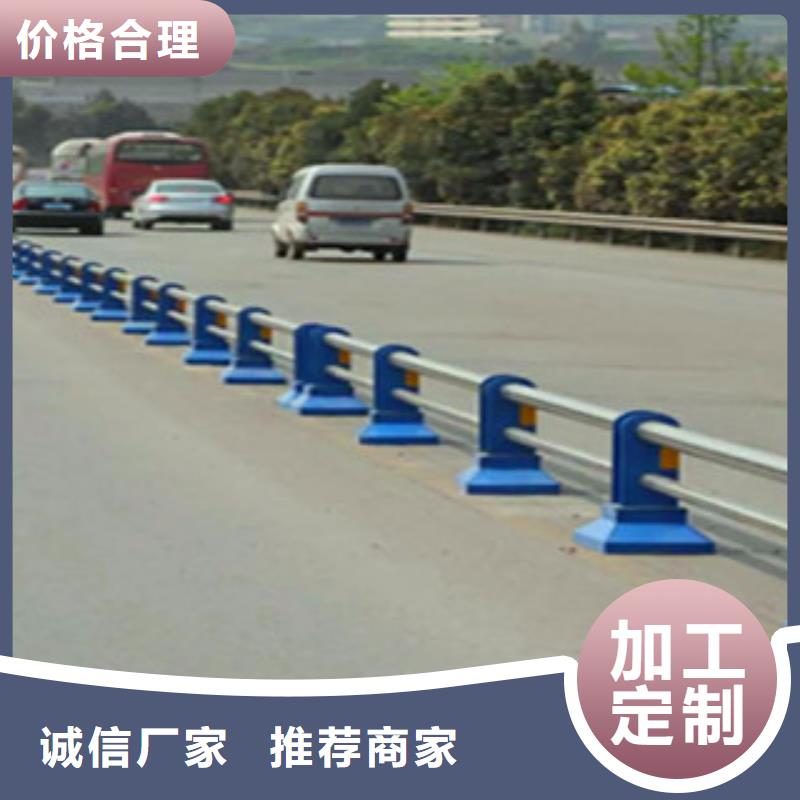 桥梁护栏防撞护栏立柱实体厂家大量现货