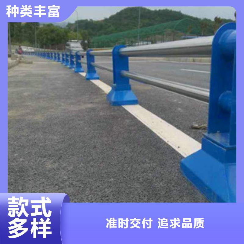 桥梁护栏不锈钢复合管品质卓越