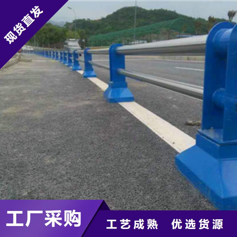 桥梁护栏不锈钢复合管可定制有保障