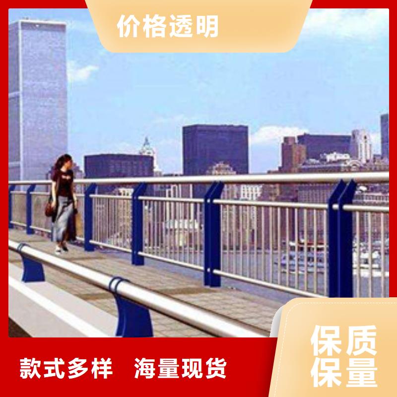 【桥梁立柱】_镀锌管景观护栏厂家直销省心省钱
