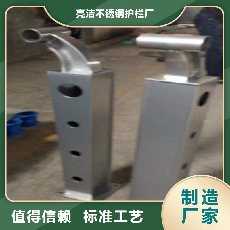 桥梁立柱-防护栏厂家直发