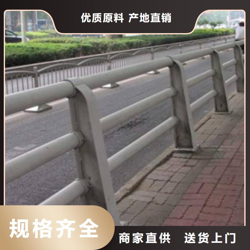 【桥梁立柱】道路隔离栏应用领域