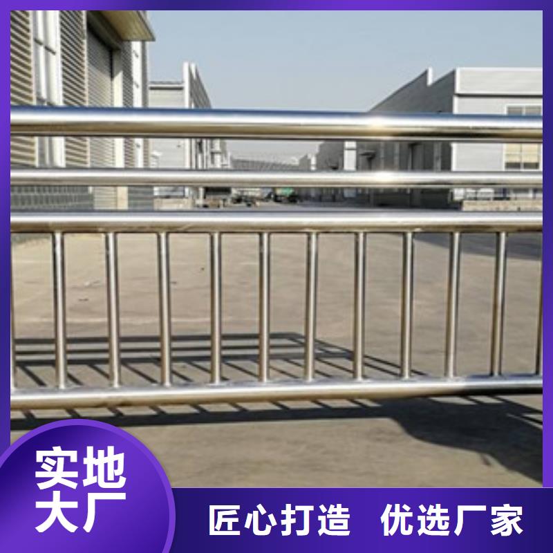 【桥梁立柱】_镀锌管景观护栏厂家直销省心省钱