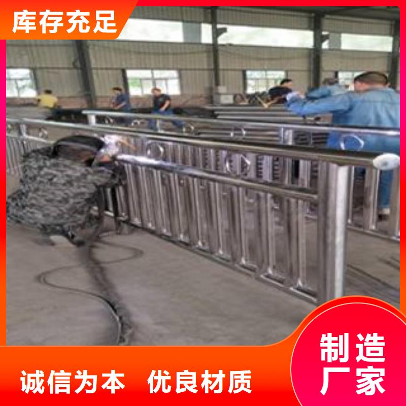 栏杆不锈钢复合管质优价廉