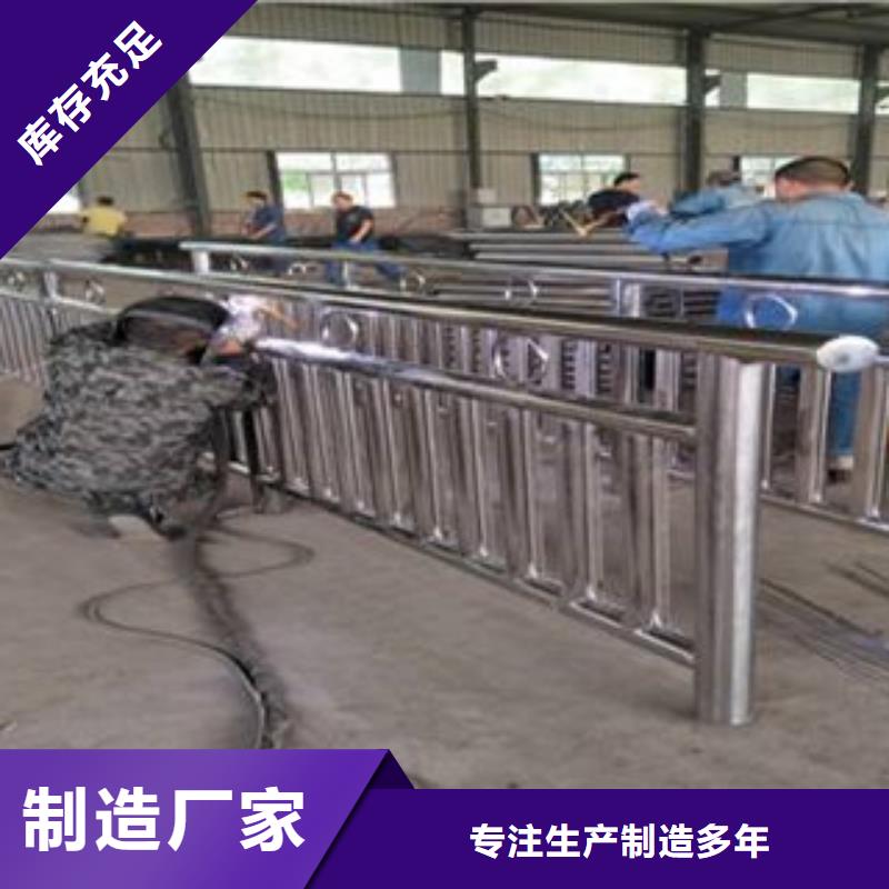 栏杆q235b波形护栏板量大从优