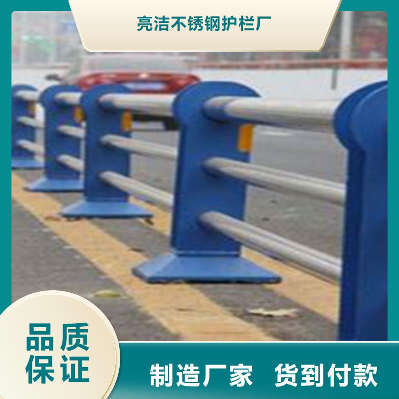 栏杆不锈钢复合管质优价廉