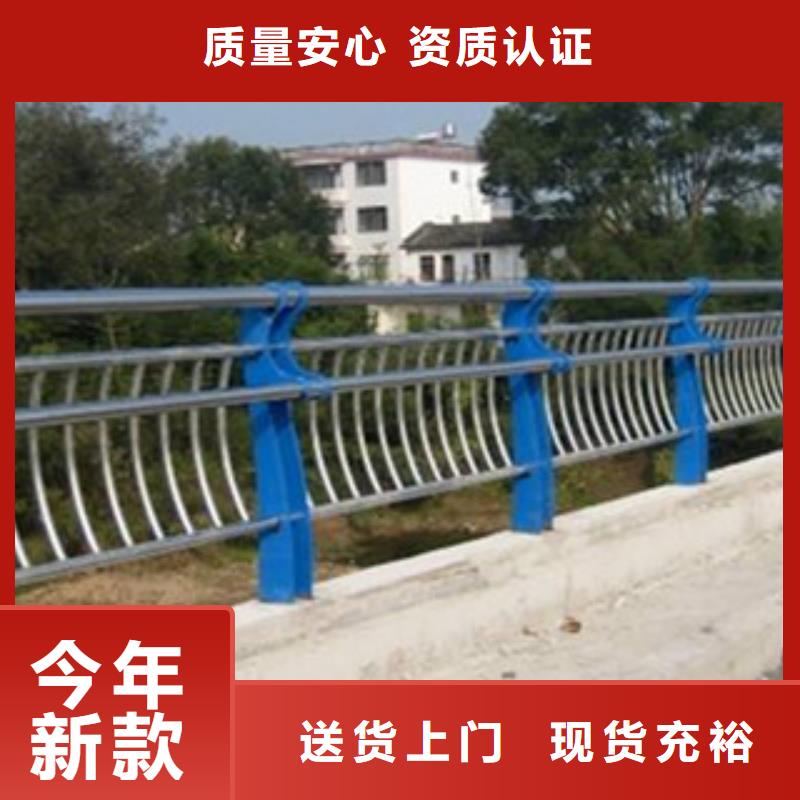 栏杆道路防撞护栏追求细节品质