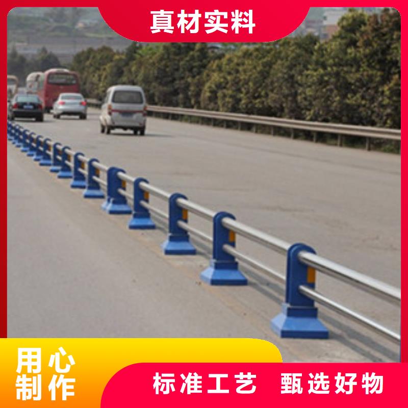 【栏杆_市政道路防护栏免费询价】