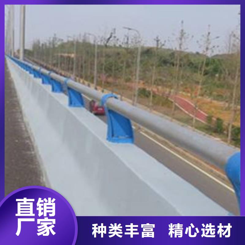【栏杆】,不锈钢复合管护栏厂家型号齐全