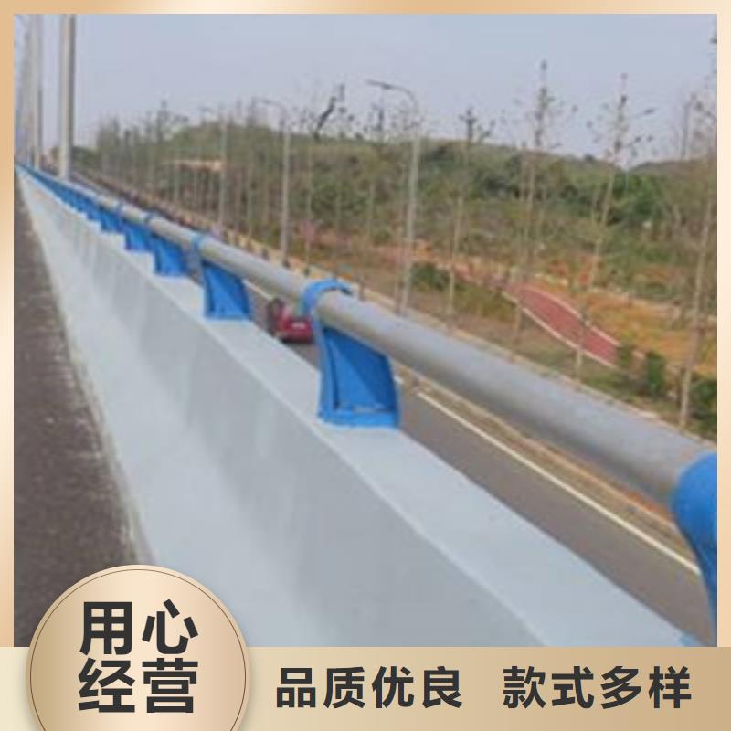 【栏杆】M型防撞护栏生产安装