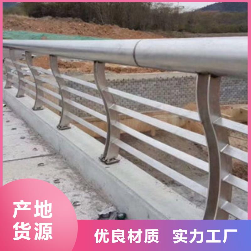 栏杆河堤护栏专注品质