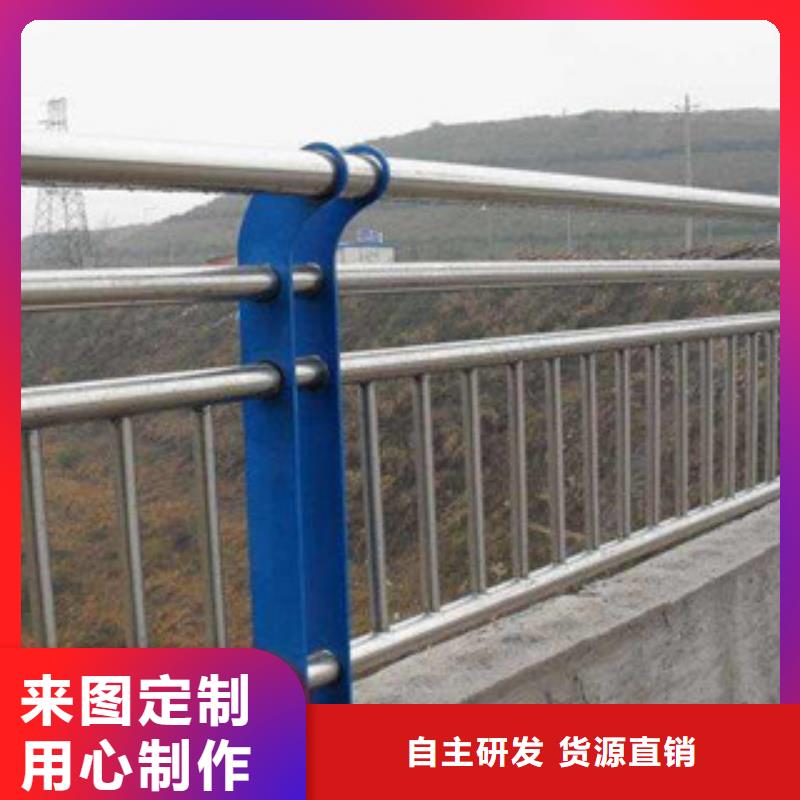 【栏杆】,桥梁不锈钢护栏产地货源