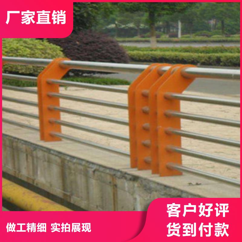 【栏杆】,桥梁不锈钢护栏产地货源