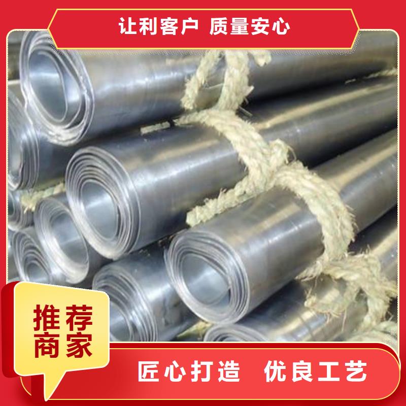 3个当量铅玻璃厂家