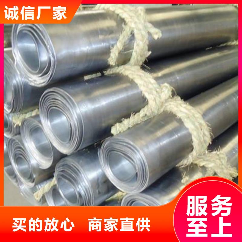 防辐射铅板【2mm辐射铅板】专业生产制造厂