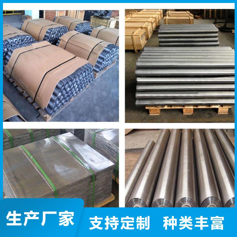 陵水县4个铅当量铅玻璃价格低